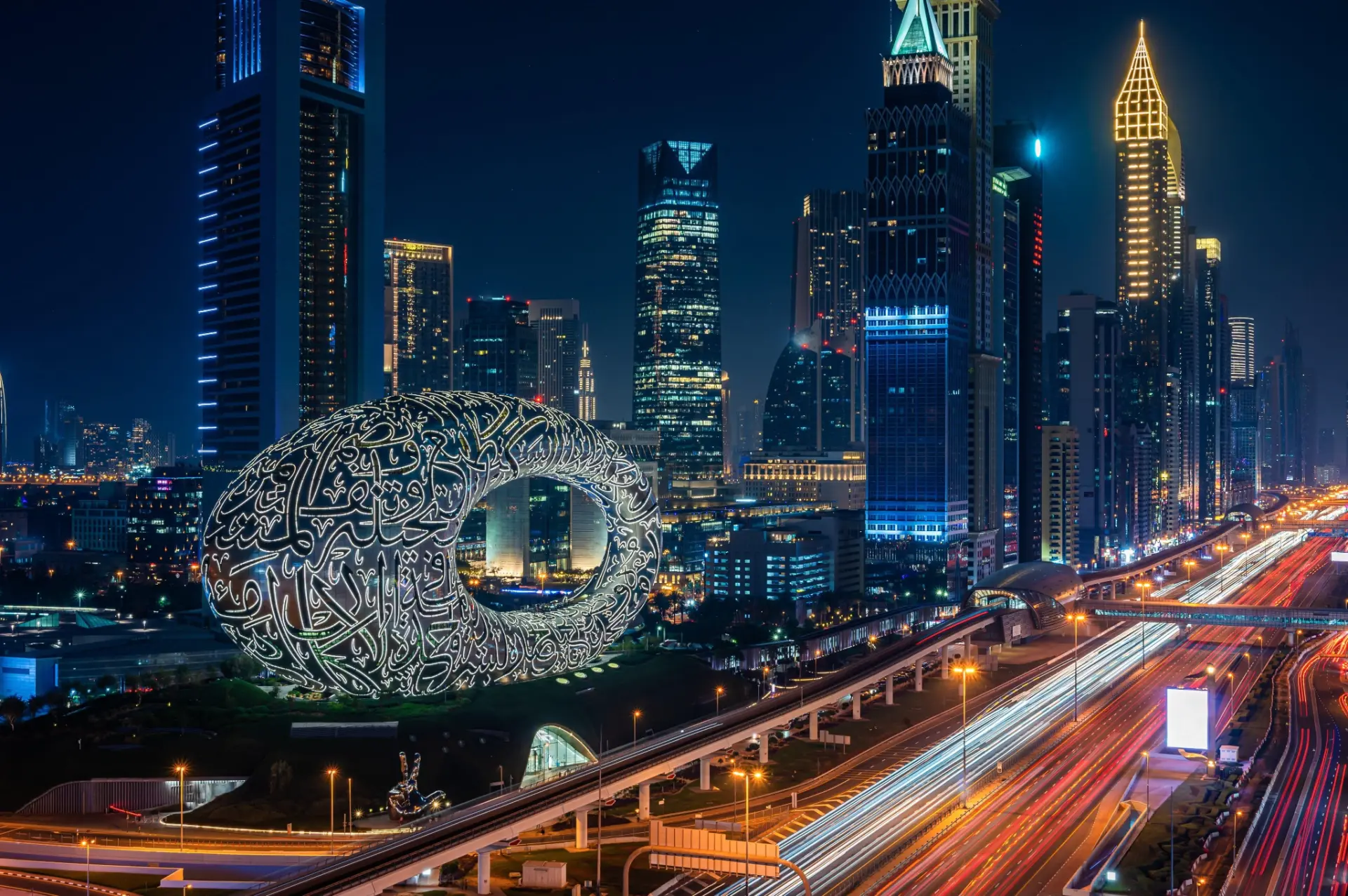 Dubai skyline